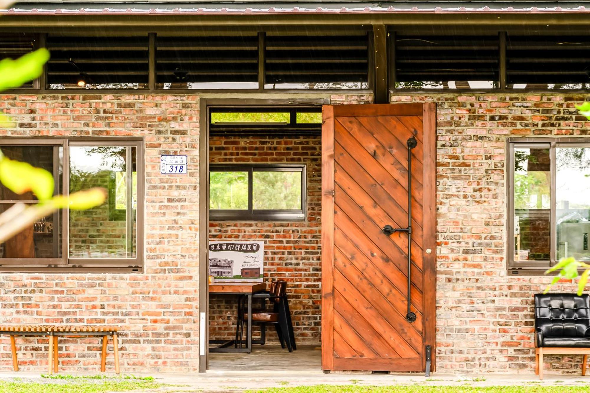 Apartamento Dream Field Luye Exterior foto