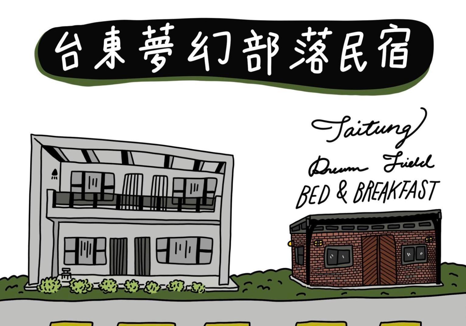 Apartamento Dream Field Luye Exterior foto